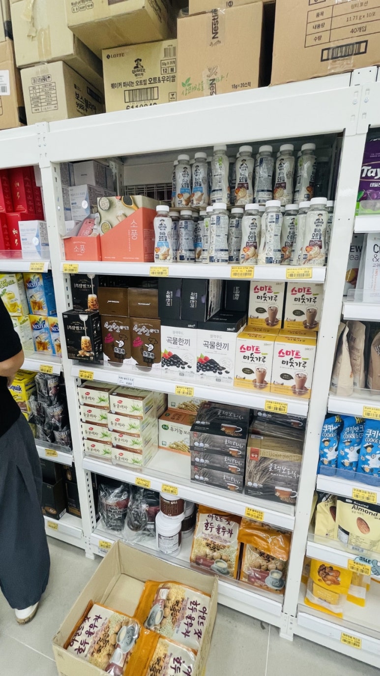 세종마트 이미지