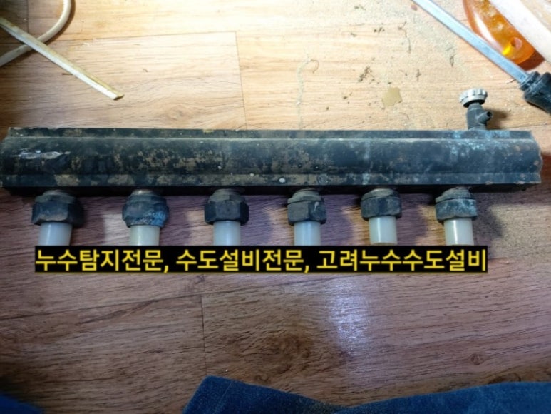 금곡설비보일러 이미지