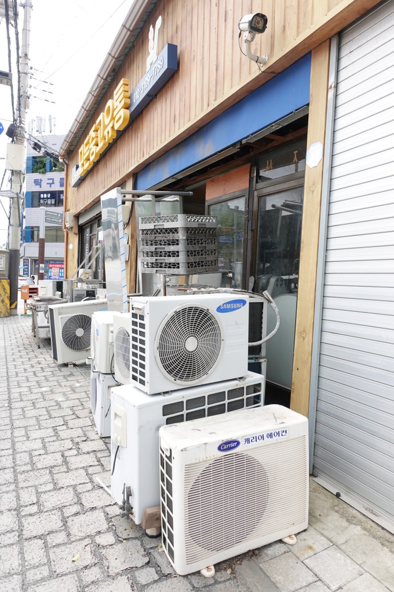 모든냉동주방 이미지