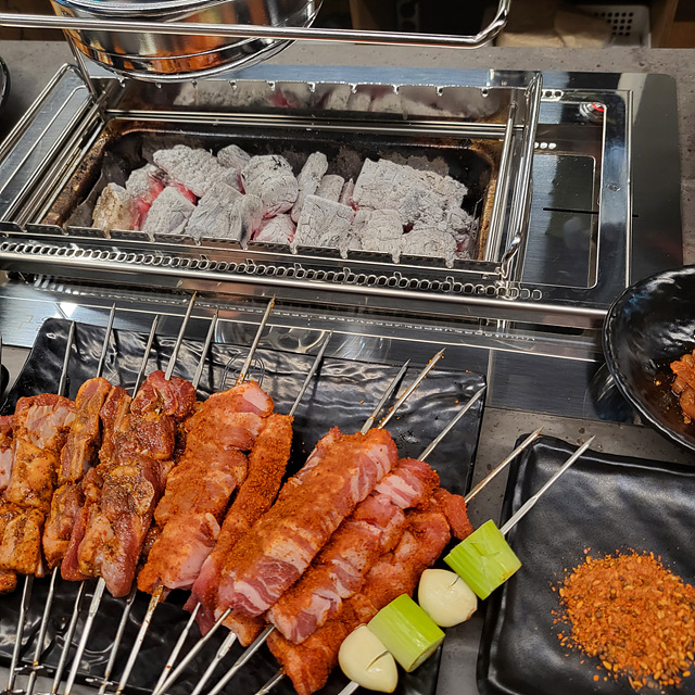 구울램 이미지