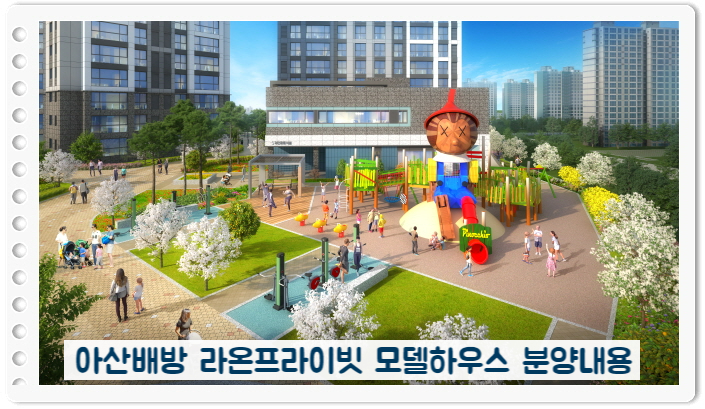 주식회사 우담은 이미지