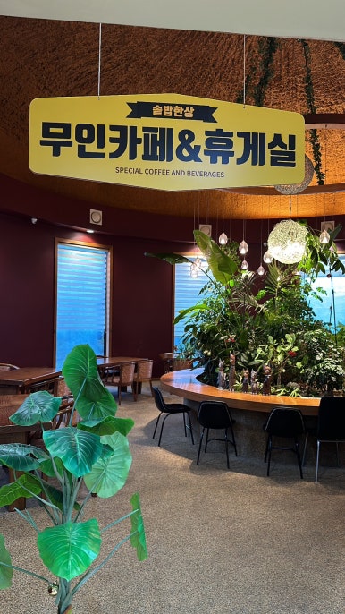한상유지관리 이미지