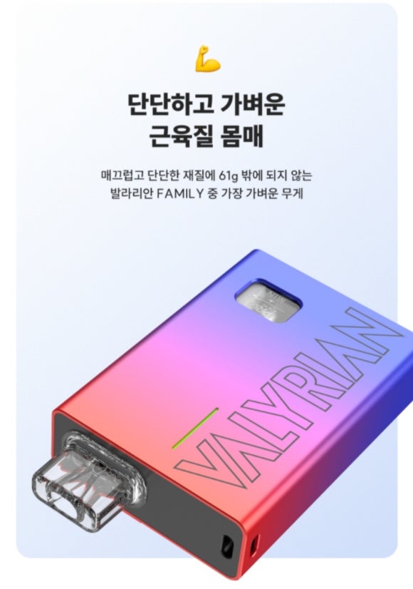 신우담배멀티샵 이미지