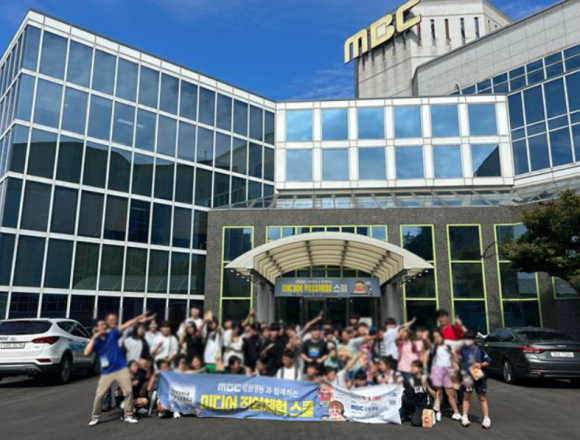 삼척중앙초등학교 이미지