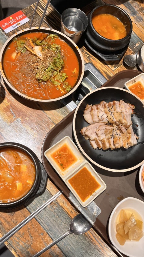 숯불구이먹방 이미지