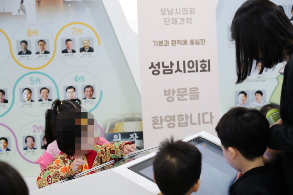 아리솔유치원 이미지