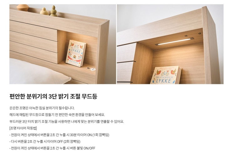 토탈커먼 이미지