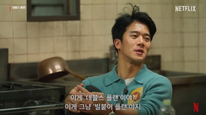 공감플랜 이미지