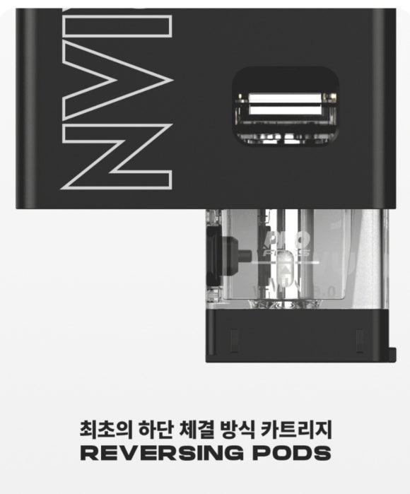 신우담배멀티샵 이미지