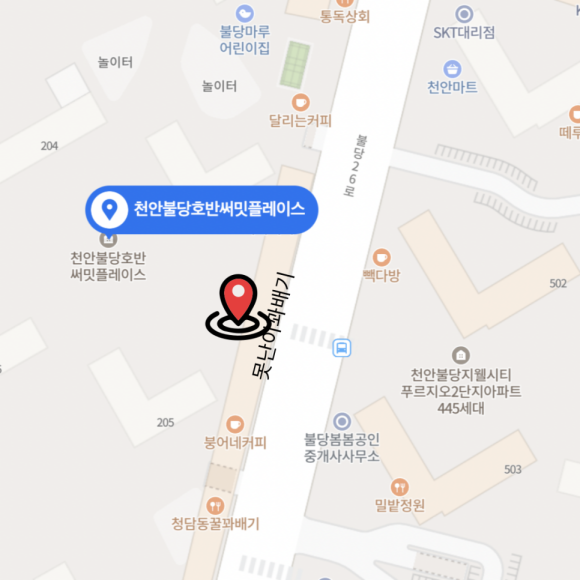 소문난찹쌀꽈배기 이미지