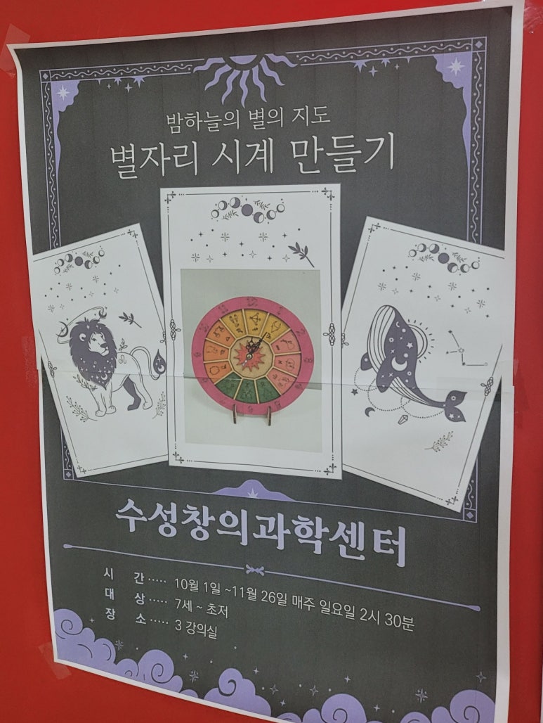 동편매점 이미지