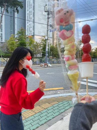 꿀탕탕후루 이미지