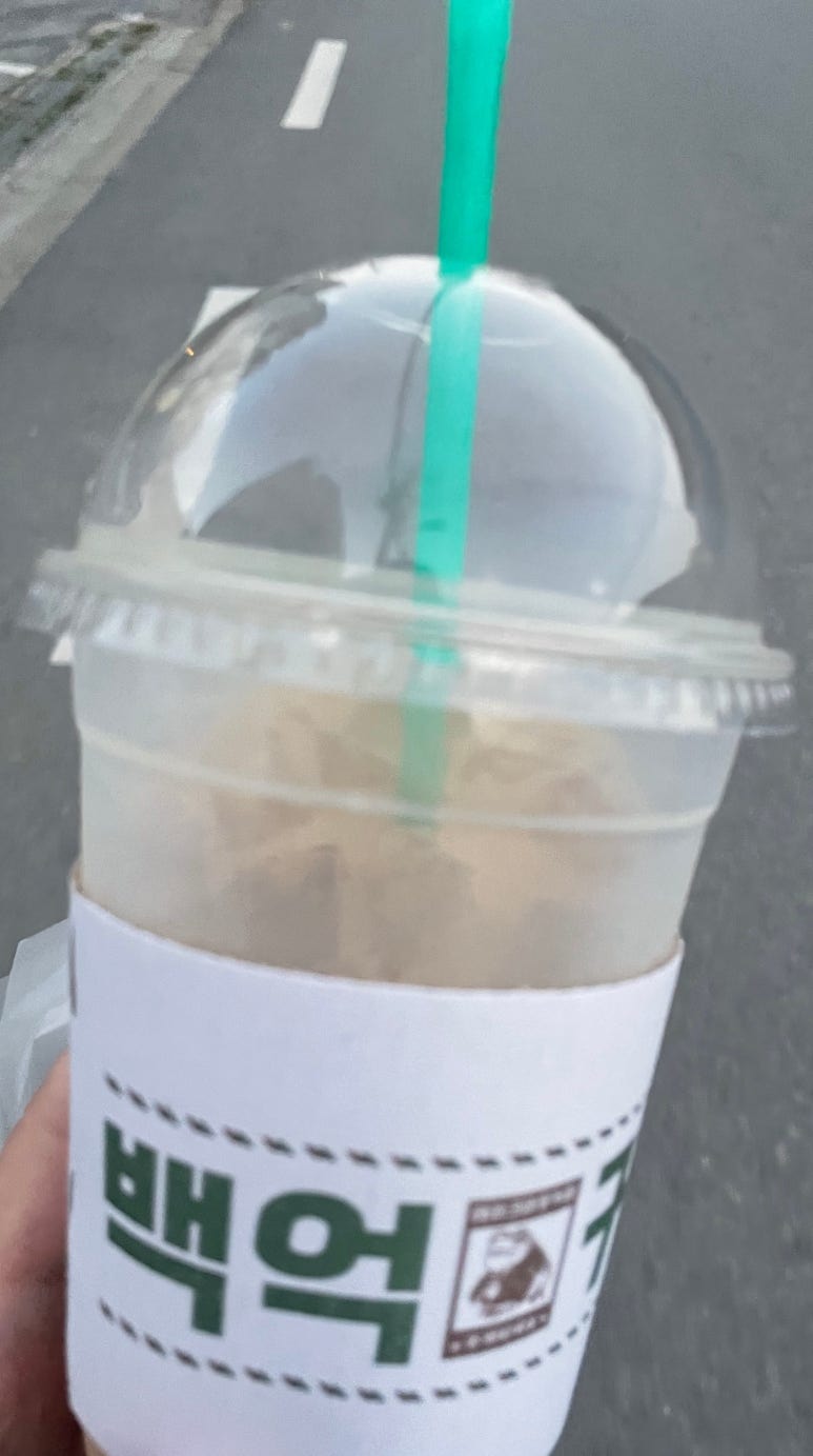 백억커피 야당점 이미지
