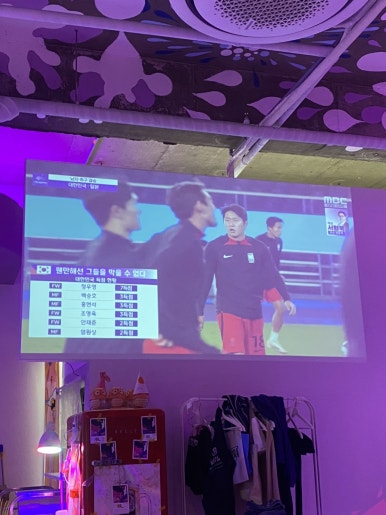 허니 사진 4