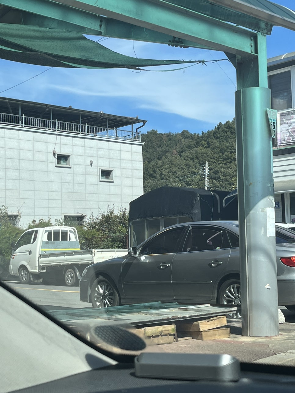 제일그릇상회 이미지