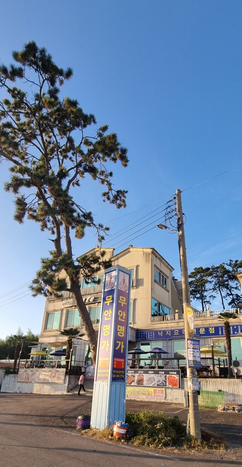 무안비치호텔 이미지