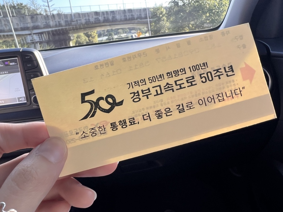 신공항엘피지충전소 이미지