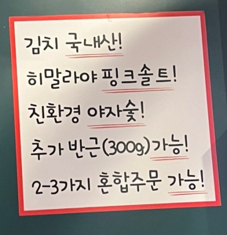 돈부꾸 이미지