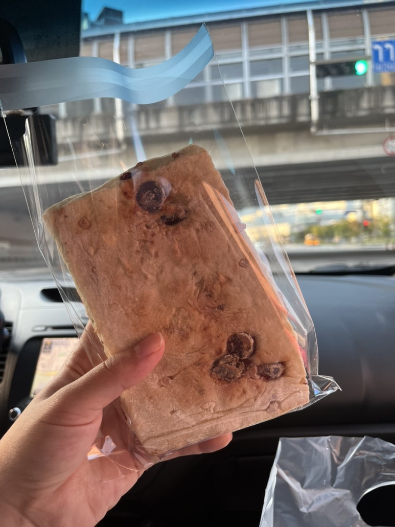 아바타;치 이미지