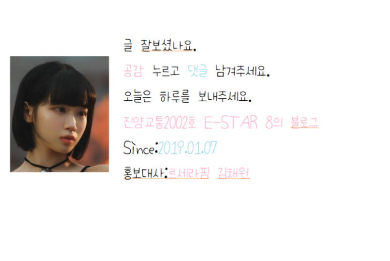 영인모터스 이미지
