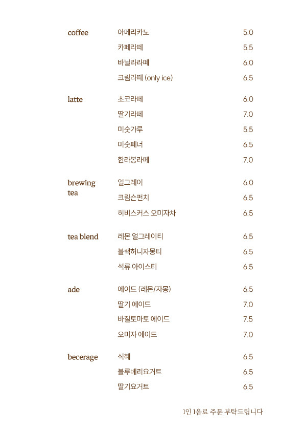 연리희재대구 이미지