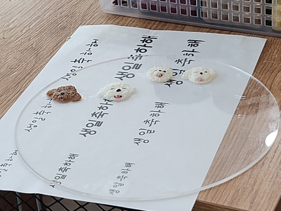 롱런케이크 이미지