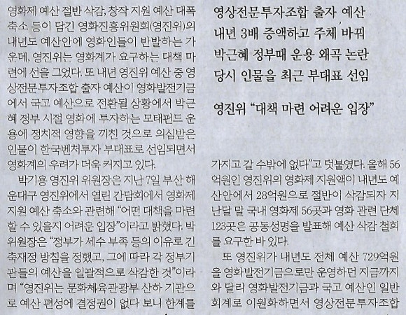 월드 문화투어 이미지