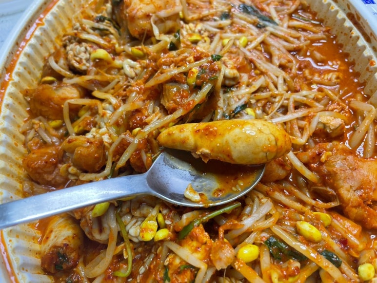 동해물과아구찜 사진 6