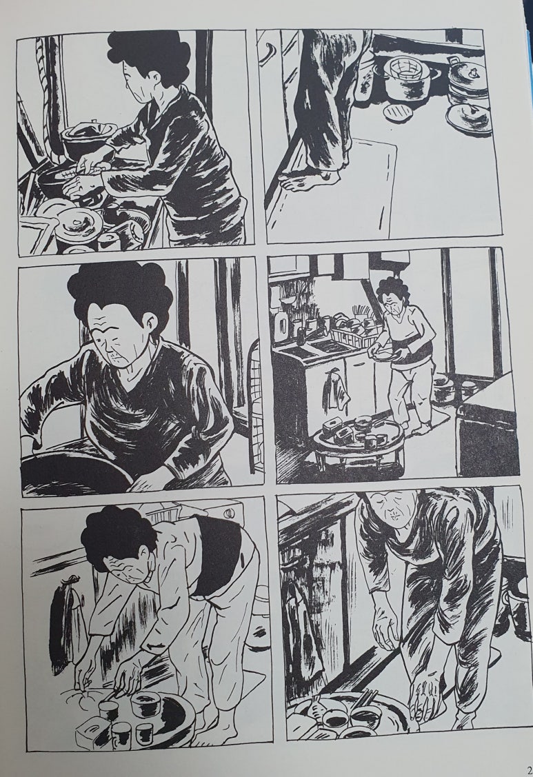 이산책방 이미지