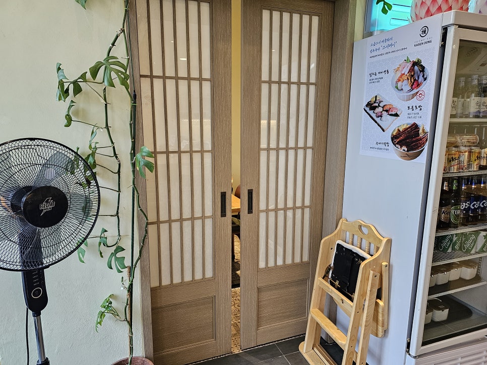 특화스시 이미지