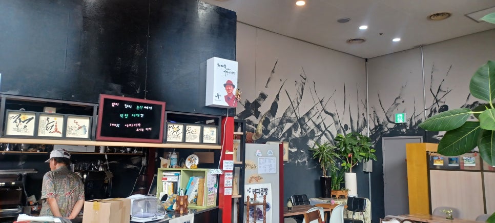 클로포 이미지