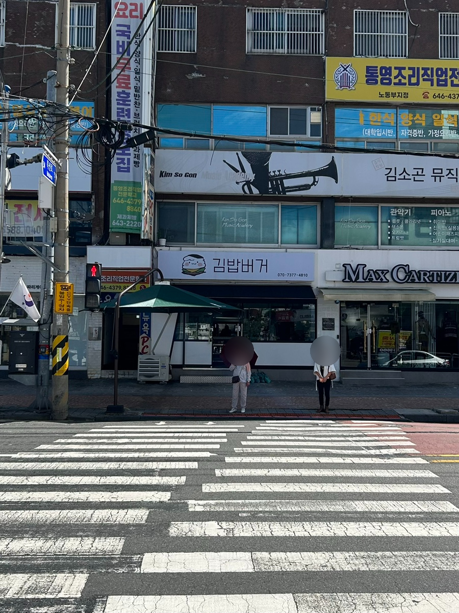 명성레코드 이미지