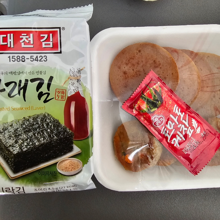 안가네김치찜 이미지