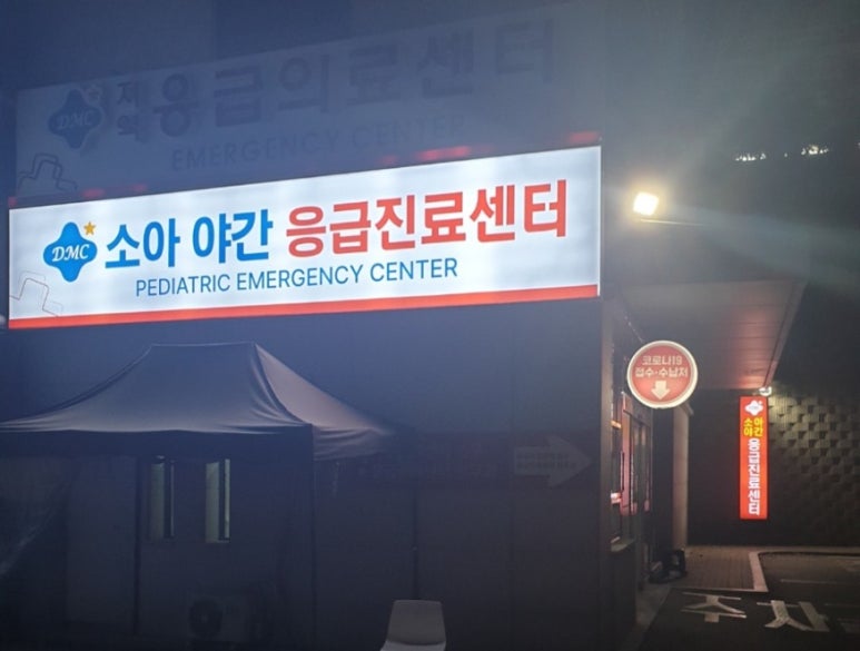 당진인력센터 이미지