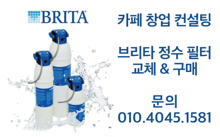 진안전컨설팅 이미지