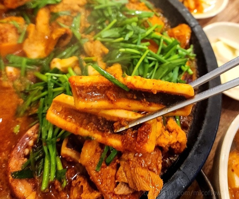 골드기사식당 이미지