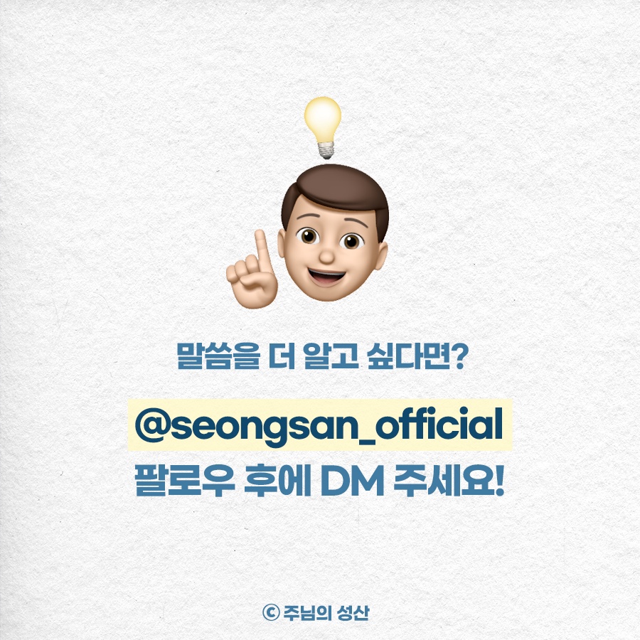 혼도(주) 이미지