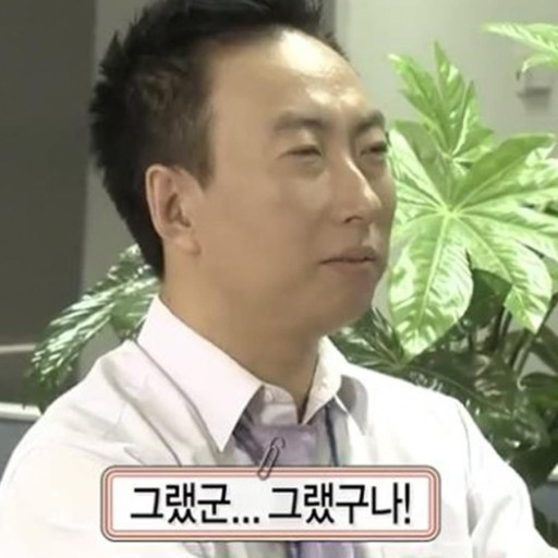 김대감안동찜닭 이미지