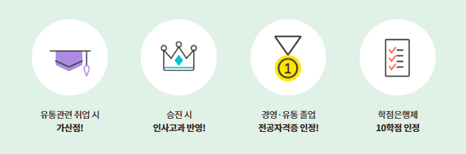 승진유통 이미지