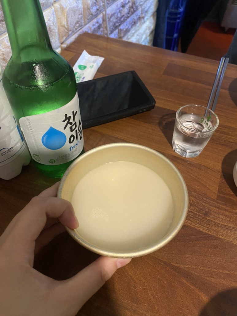 방실이파전 이미지