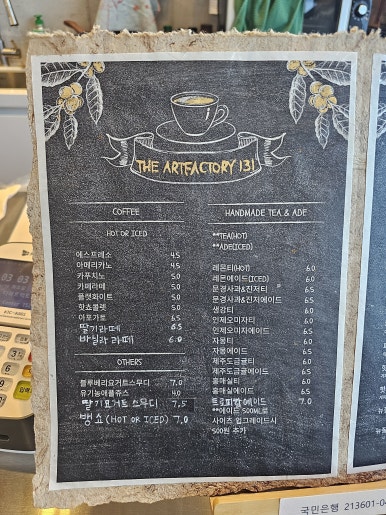 디아트팩토리131 이미지
