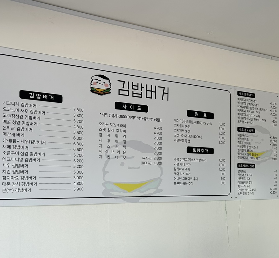 명성레코드 이미지