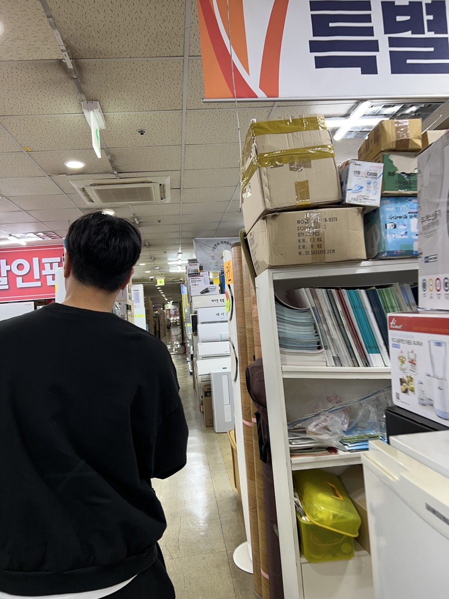 아름다운옷집 이미지