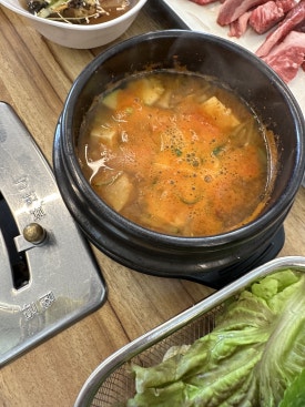 밤새먹소 이미지