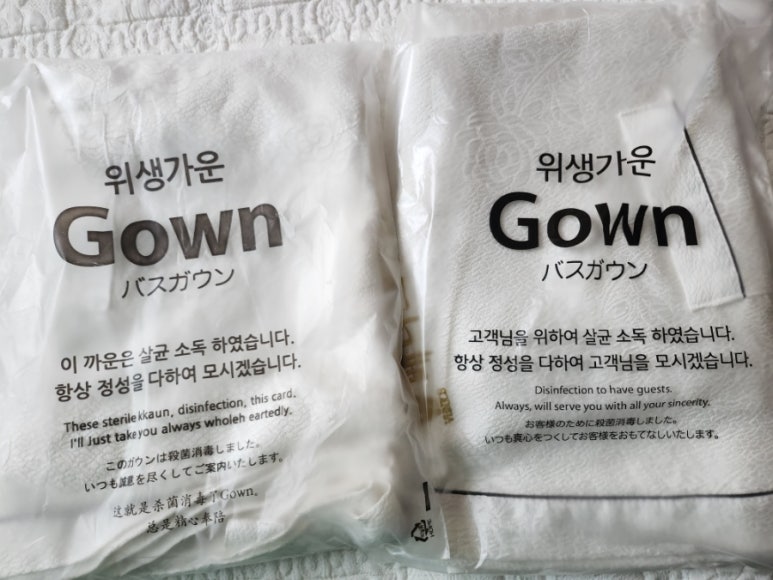 베니스모텔 이미지
