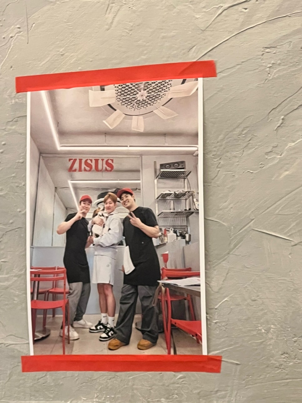 지져스(ZISUS) 이미지