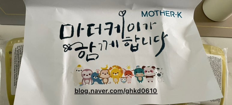 케이인큐베이터 이미지