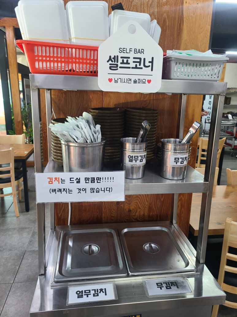 강릉해변메밀막국수 송도점 이미지