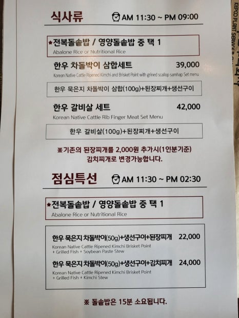 시장찐빵 이미지