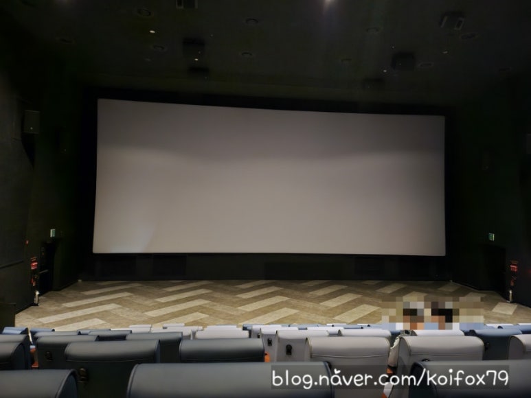 롯데시네마 동탄 4관 이미지